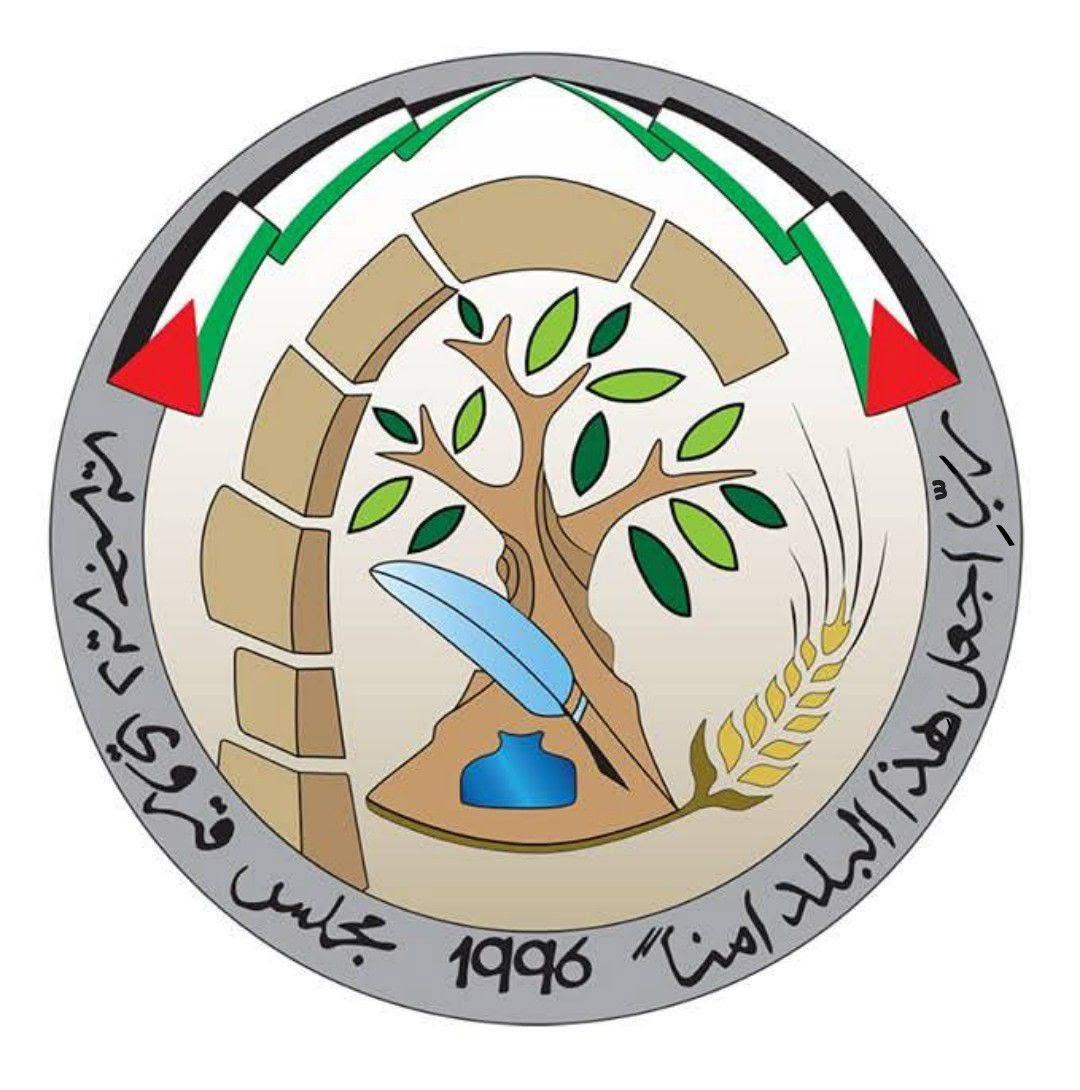 شعار المجلس